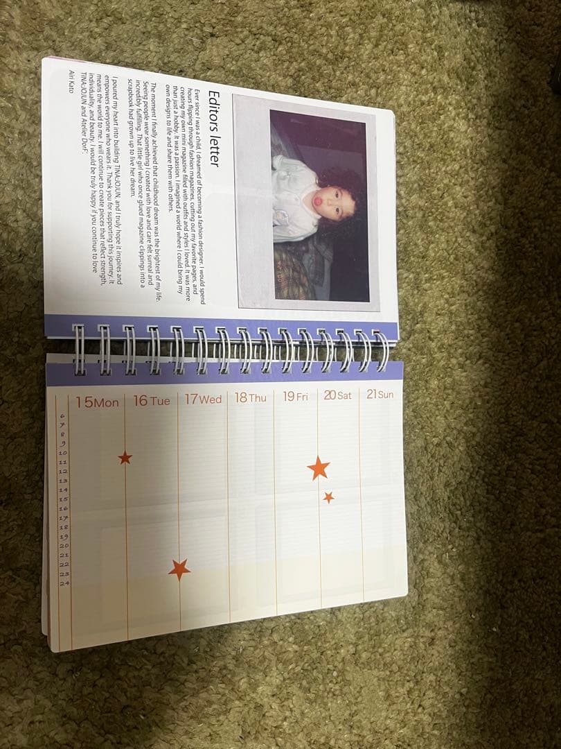 2026 Diary Atelier Dorf スケジュール帳 加藤愛里 - メルカリ