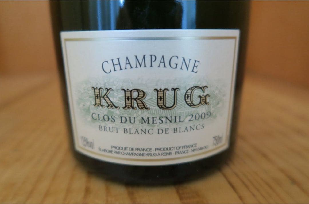 クリュッグ クロ デュ メニル 2009　KRUG 正規品　専用BOX入り Amazon.co.jp: クリュッグ クロ デュ メニル 2009 クロ ド メニル Krug