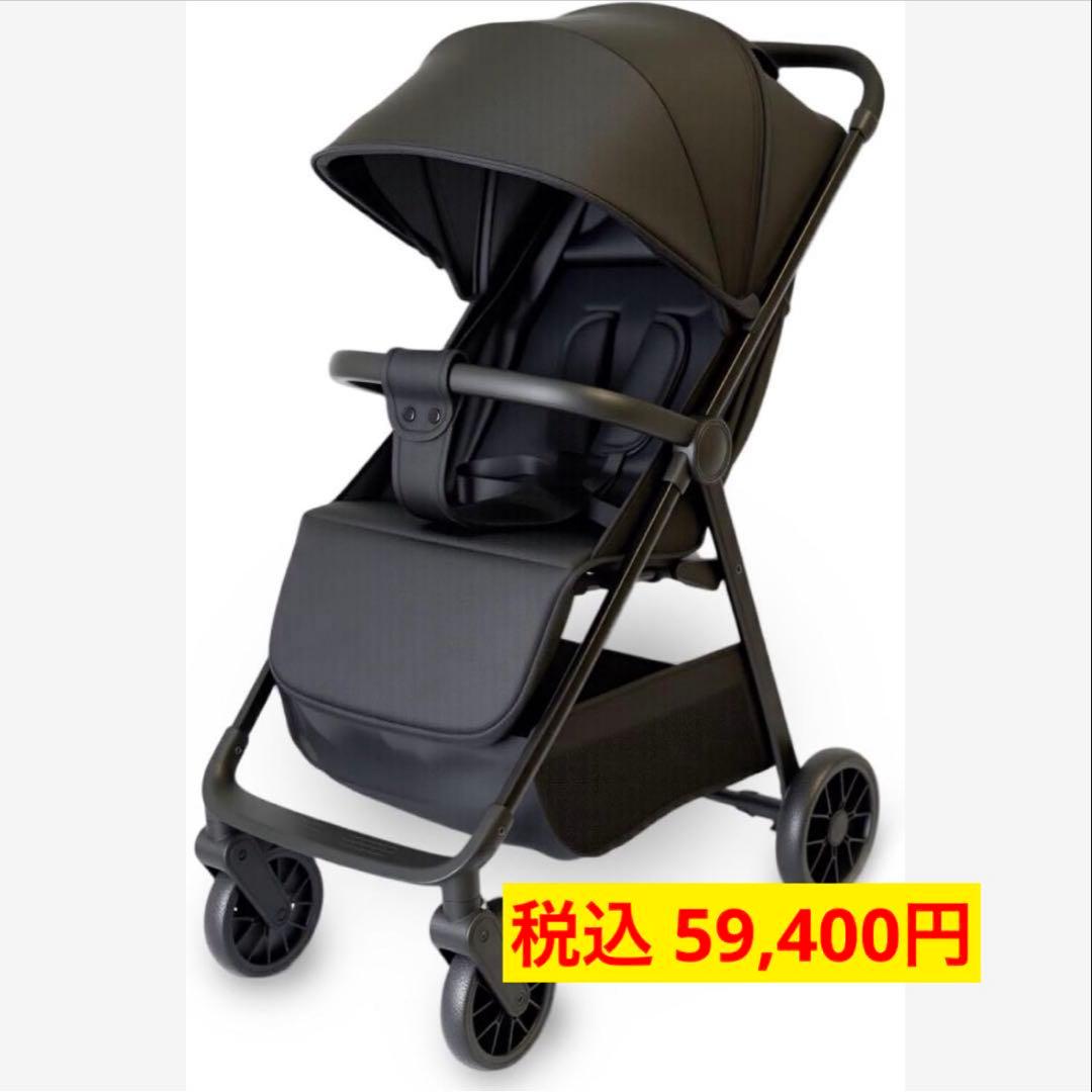 【YONEBO】ベビーカー b型 軽量 コンパクト 折り畳み 新生児から22kg Amazon.co.jp: YOENBO ベビーカー b型 軽量 コンパクト 折り畳み b型