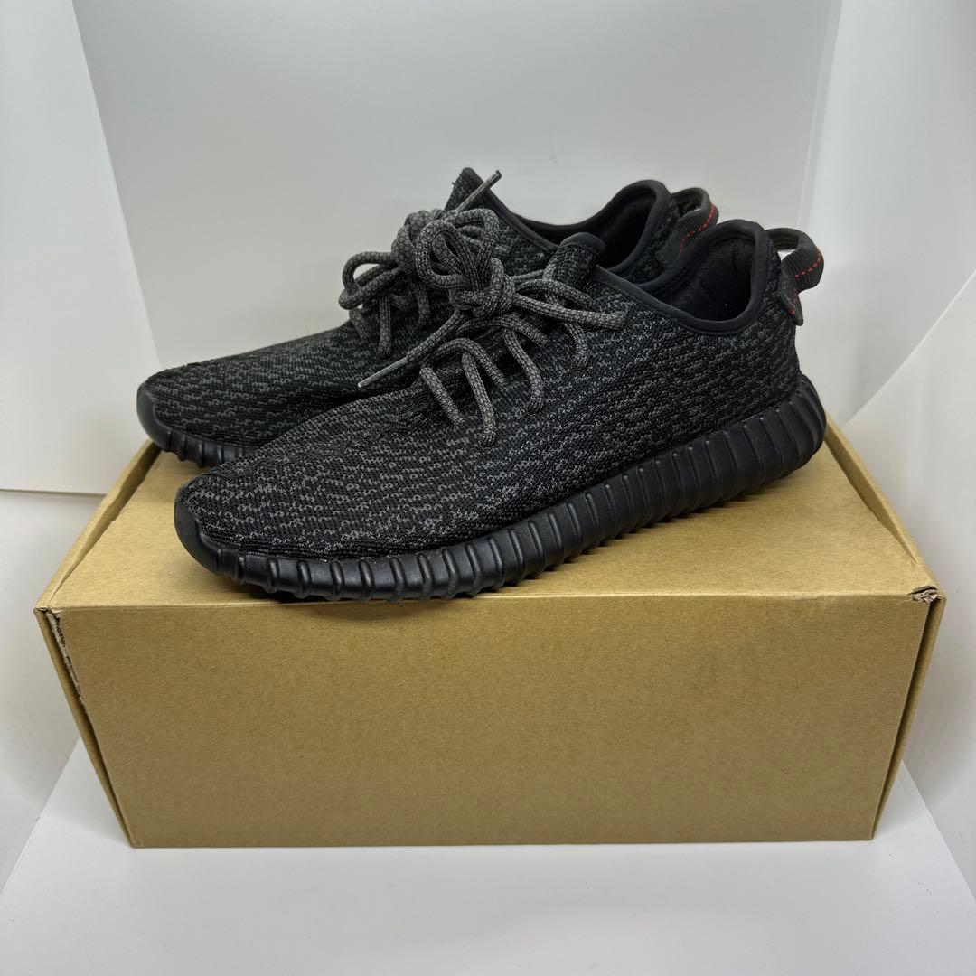 靴 YEEZY BOOST 350 PIRATE BLACK 27cm Official Look at the adidas Yeezy 350 Pirate Black