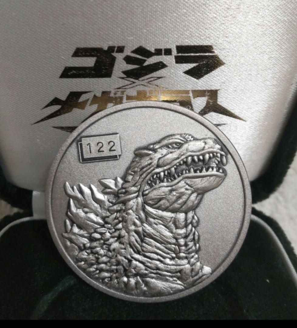 造幣局　純銀　ゴジラメダル 造幣局では、昭和29年（1954年）に第1作目の映画が公開された『ゴジラ