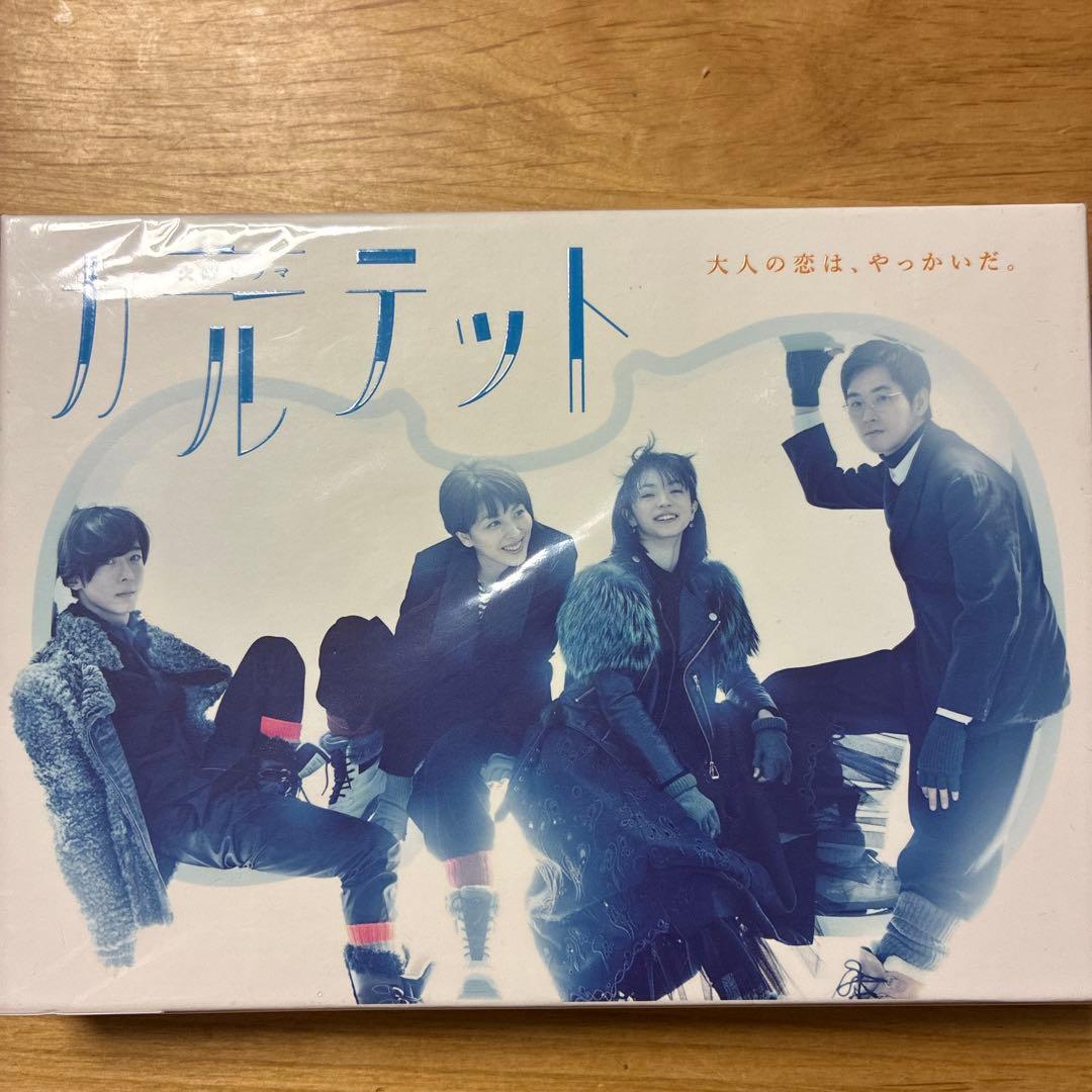 カルテット DVD カルテット DVD-BOX | HMV&BOOKS online - TCED-3548