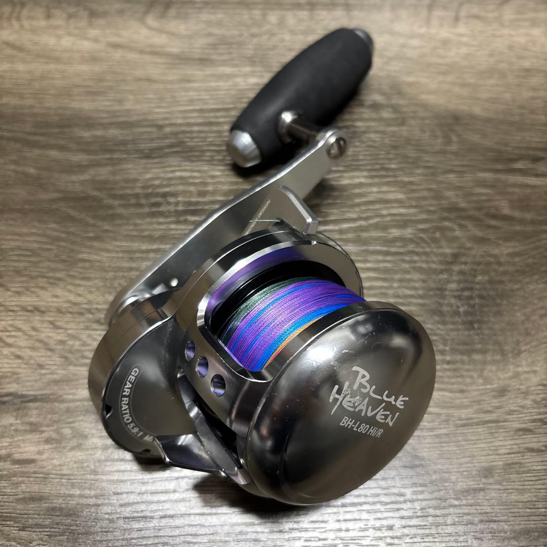 【新品PE4号600m付】スタジオオーシャンマーク ブルーヘブン80(Hi/R) OGM BLUE HEAVEN 80/50/30 – STUDIO OCEAN MARK