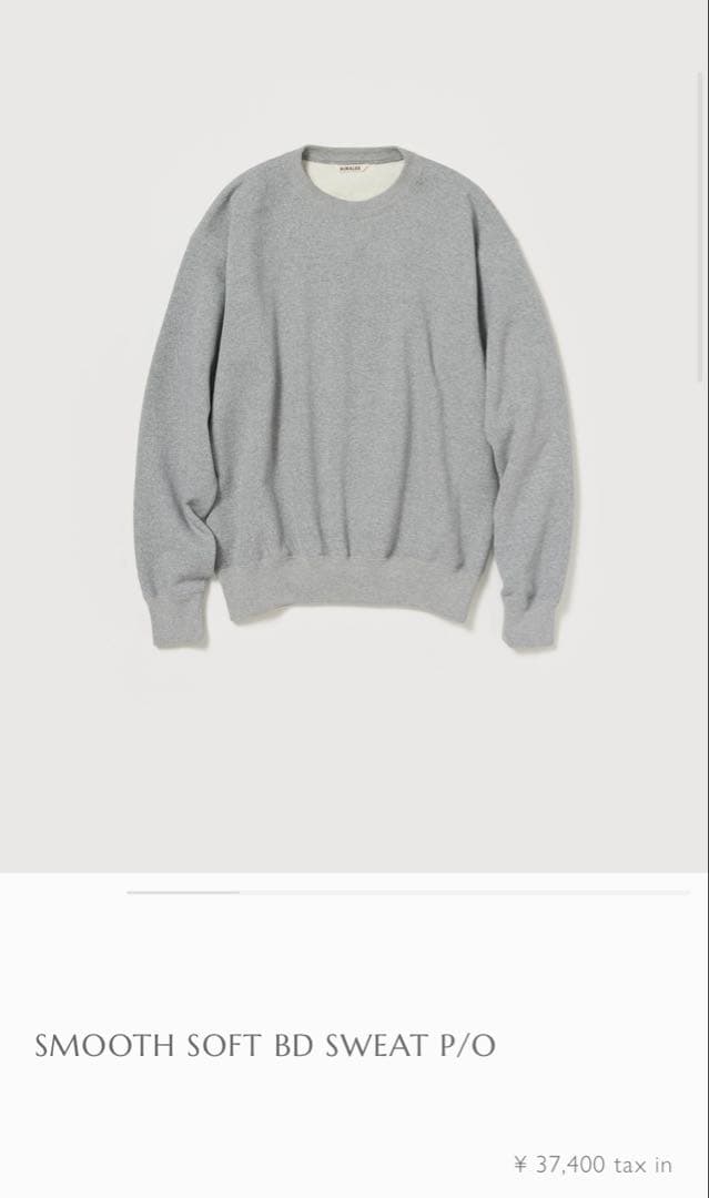 トップス AURALEE SMOOTH SOFT BD SWEAT P/O SMOOTH SOFT BD SWEAT P/O – ATELIERMO
