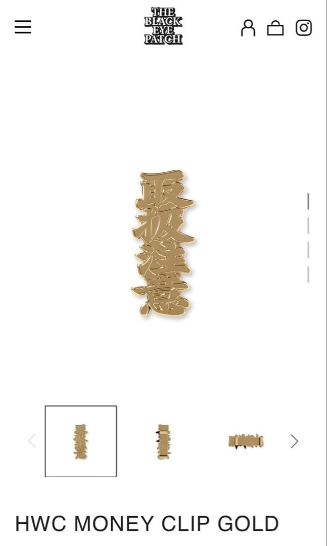 BlackEyePatch HWC MONEY CLIP GOLD - メルカリ