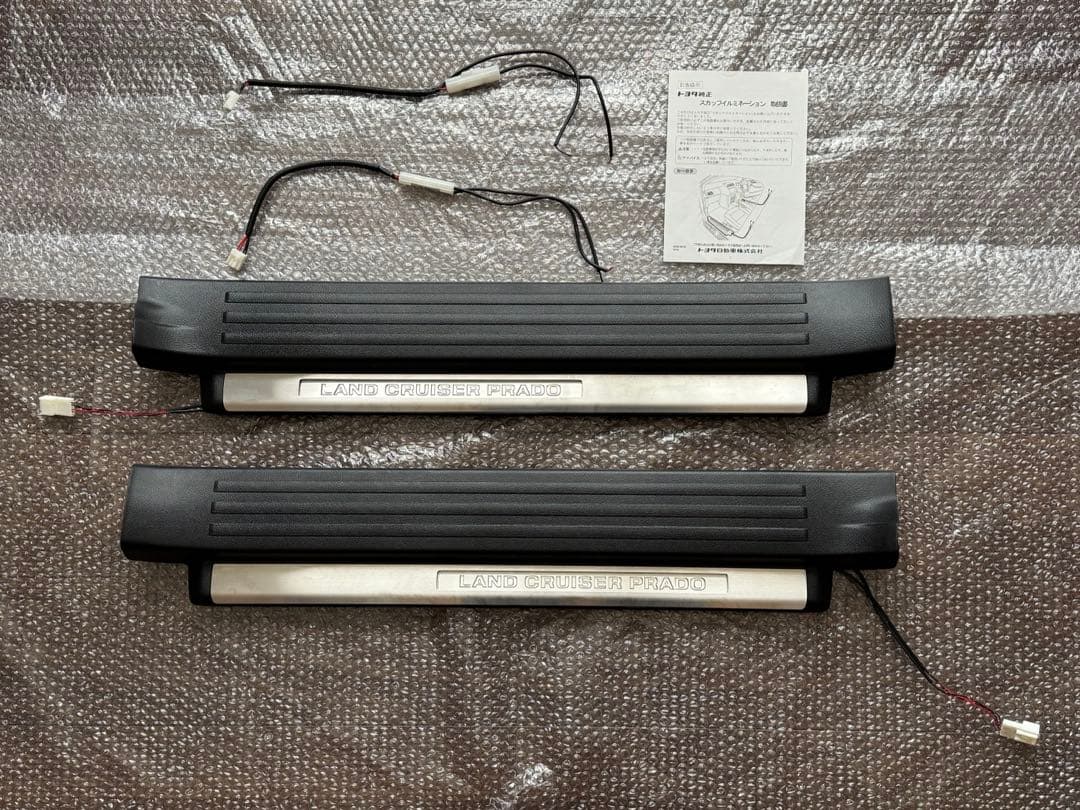 スカッフイルミネーション 150 ランドクルーザープラド トヨタ純正 楽天市場】【トヨタ純正】 イルミネーション付スカッフプレートセット