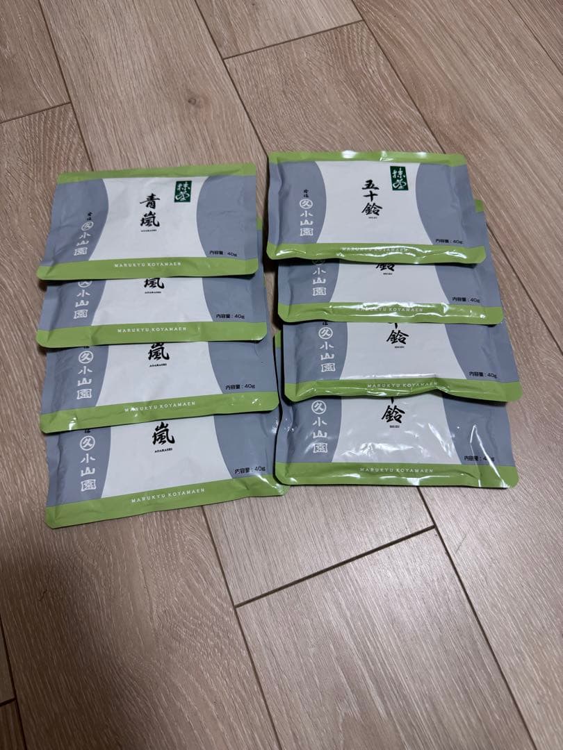 丸久小山園 抹茶 青嵐40g x4袋と五十鈴40g x4セット 抹茶 宇治 丸久小山園 青嵐 40g 袋入（あおあらし） 薄茶 茶道 京都産