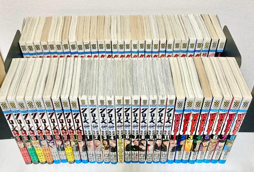 クローズ シリーズ ワースト 全巻＋関連本多数 フルセット - メルカリ