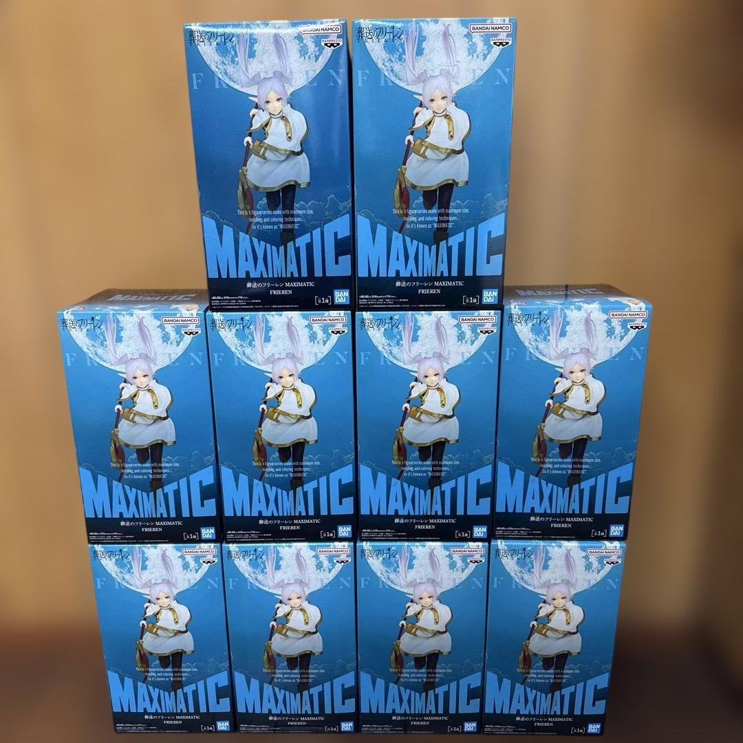 葬送のフリーレン MAXIMATIC FRIEREN フリーレンフィギュア10体 葬送のフリーレン MAXIMATIC FRIEREN Ⅱ｜商品情報｜バンプレストナビ