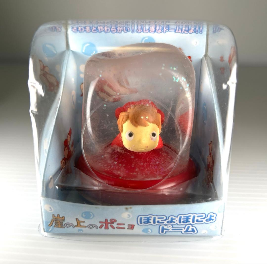 ジブリ 崖の上のポニョ ぽにょぽにょドーム キラキラ レア D - メルカリ