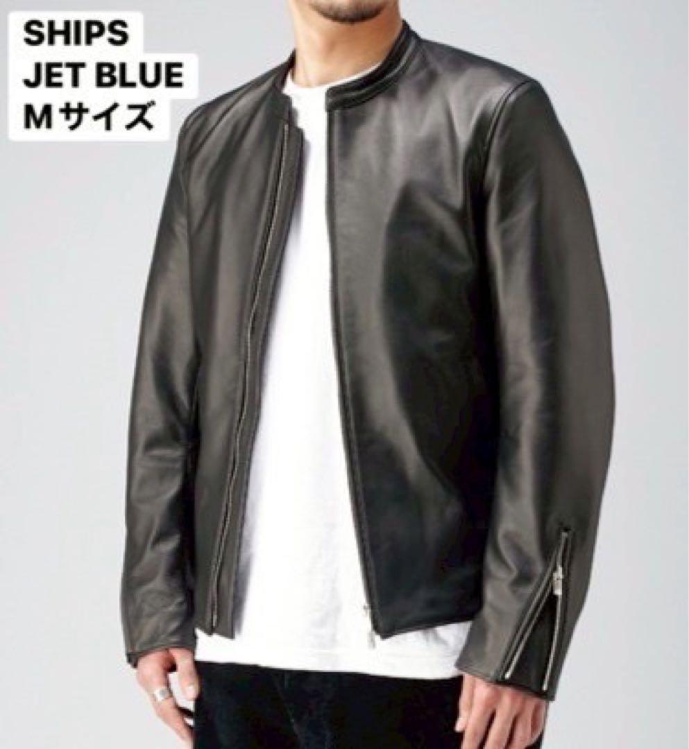 SHIPS JETBLUE シングルライダースジャケット Mサイズ SHIPS JET BLUE × NOWARTT ライダースジャケット M シップスジェット