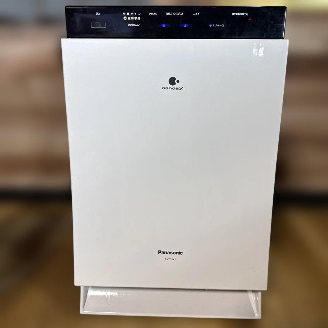 Panasinic パナソニック 加湿空気清浄機 2019年製 F-VC70XS 家電通販】Panasonic パナソニック PM2.5対応 加湿 空気清浄機 F