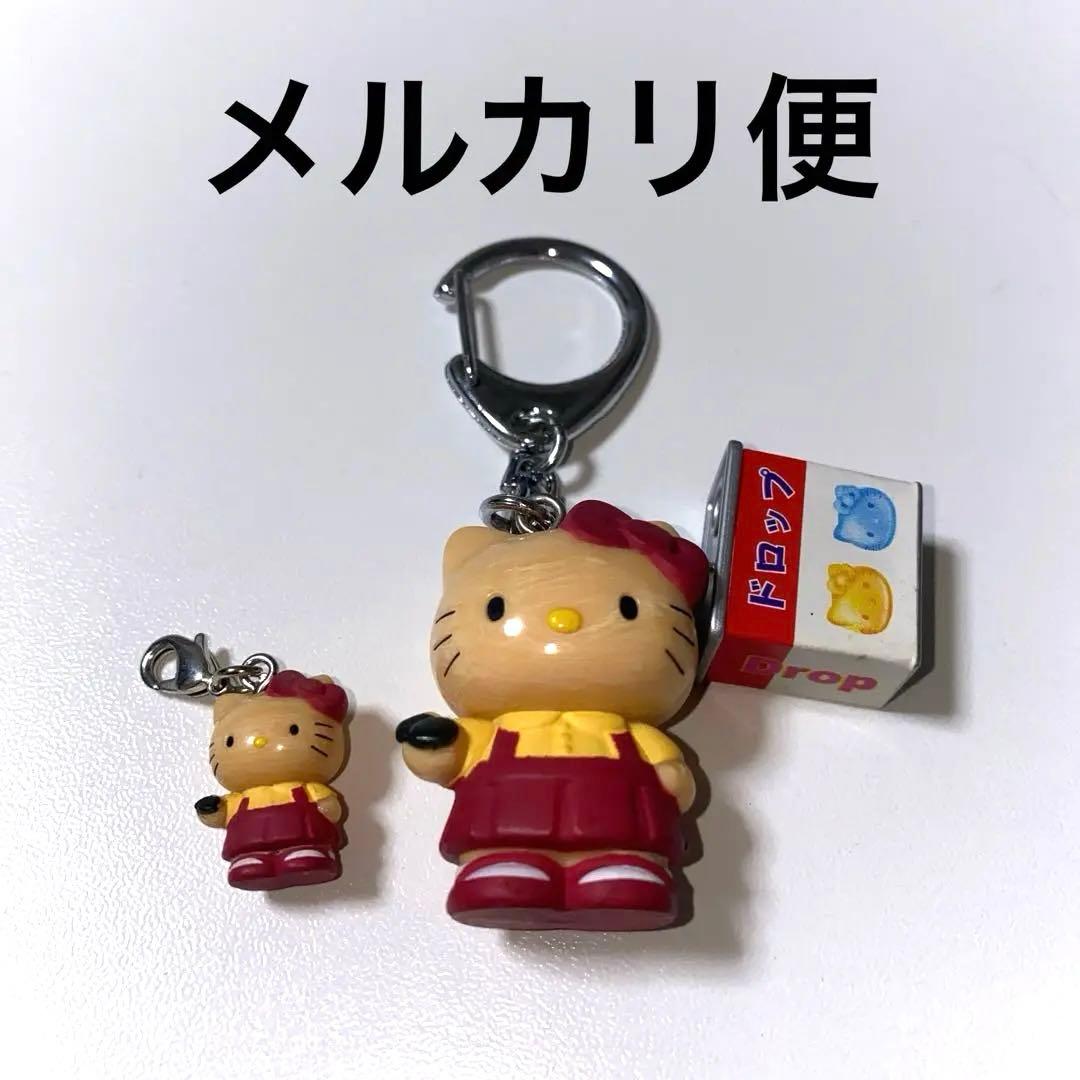 サンリオ　ハローキティ 夕焼けはろうきてぃ キーホルダー 日焼けキティ ハローキティ キーホルダー キティ サンリオ PVC