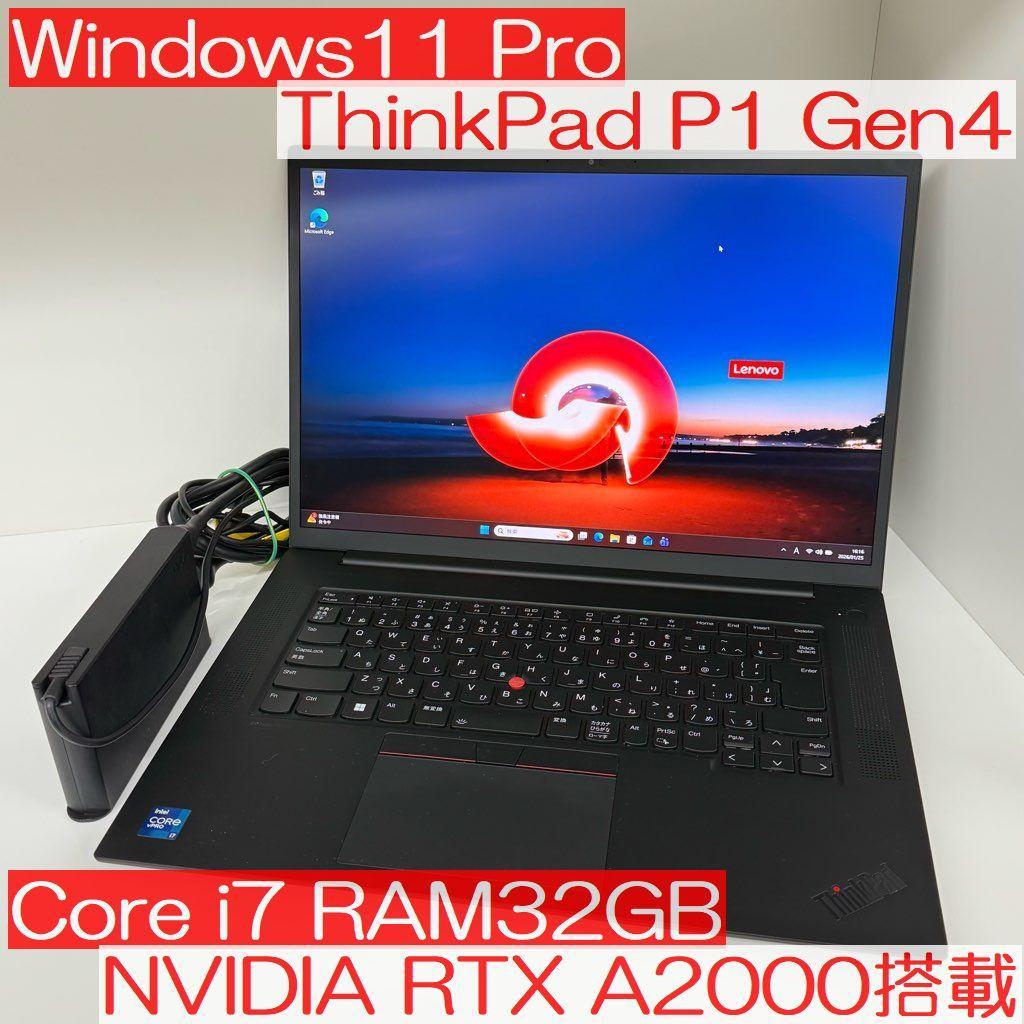 ●CAD向●ThinkPad p1 Gen4 i7 32GB RTX A2000 Amazon.com: Lenovo ThinkPad P1 Gen 7 2024 Laptop, 16-Core Intel