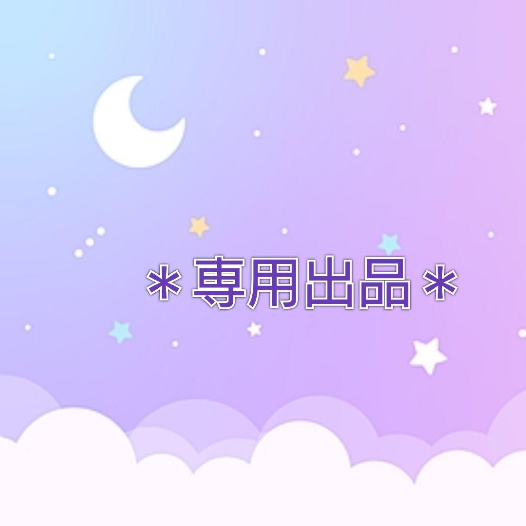 min Z-75-1K08 | PUMPS | MITANI PRODUCTS PUSH and GO