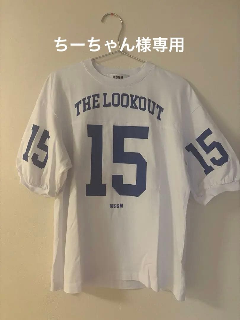 MSGM Tシャツ 小泉今日子着用 ドラマ続続最後から2番目の恋 📣#小泉今日子 さん衣装✨ ＼ 第7話 ＼#続・続・最後から二番目の恋