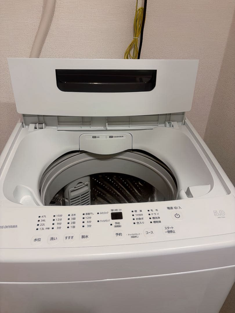 期間限定 値下げ アイリスオーヤマ 洗濯機 2023年製 楽天市場】＼激アツ価格☆／ 洗濯機 4.5kg 一人暮らしアイリスオーヤマ