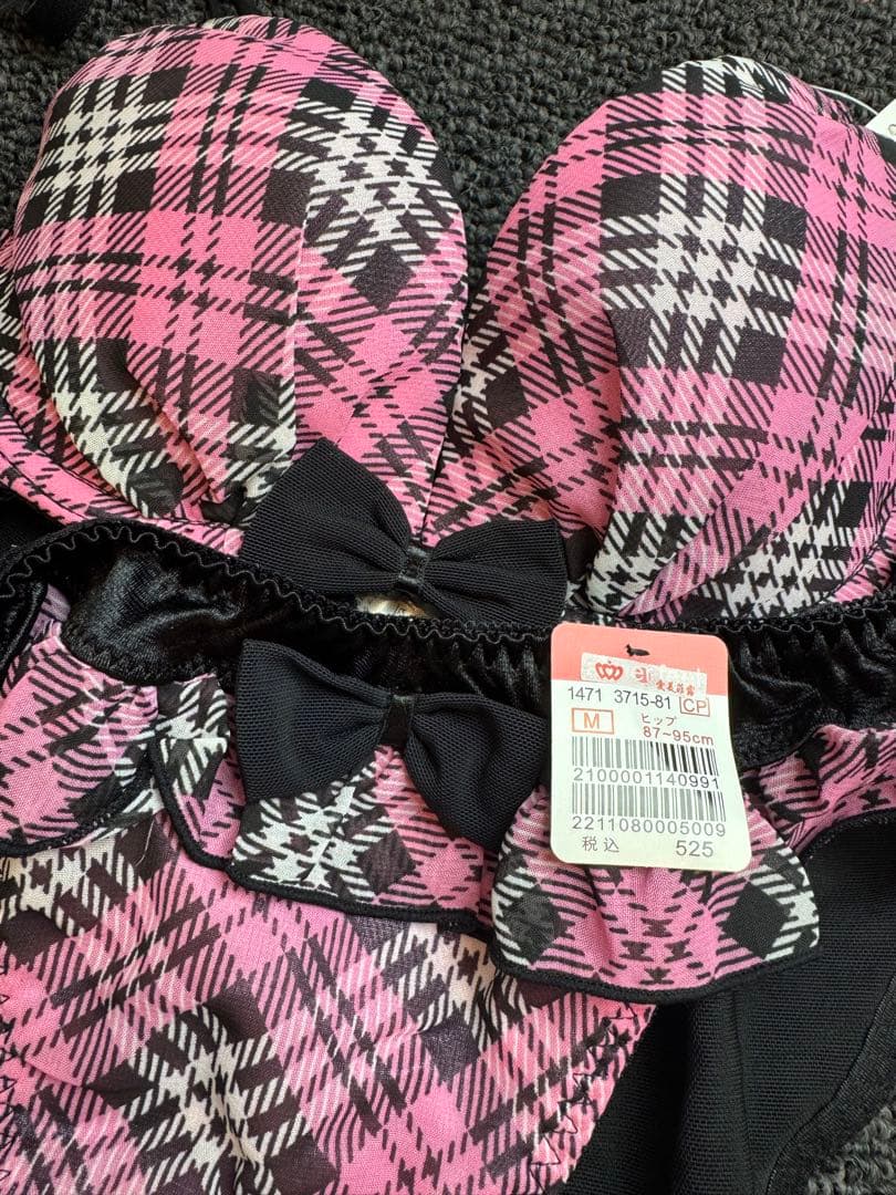 エメフィール　廃盤モデル　チェック柄　フリル付き　可愛い C65/M[3セット」 ピュアシェリ チェック柄シフォンフリル ブラセット ABCD ラジャー