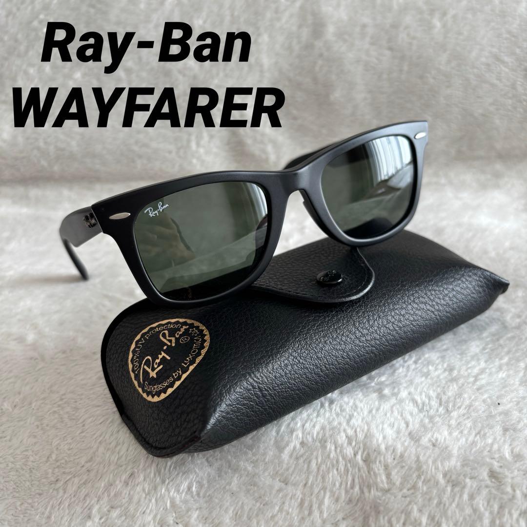 Ray-Ban レイバン RB2140-F 901-S ウェイファーラー 黒 RayBan】RB2140F 901S 52 WAYFARER：ミワヤ本店オンラインショップ