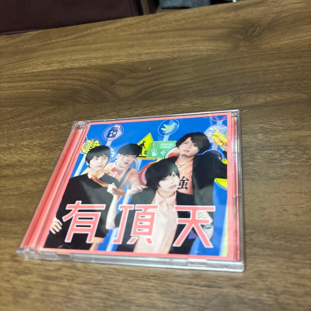 しんた様 リクエスト 4点 まとめ商品 - メルカリ