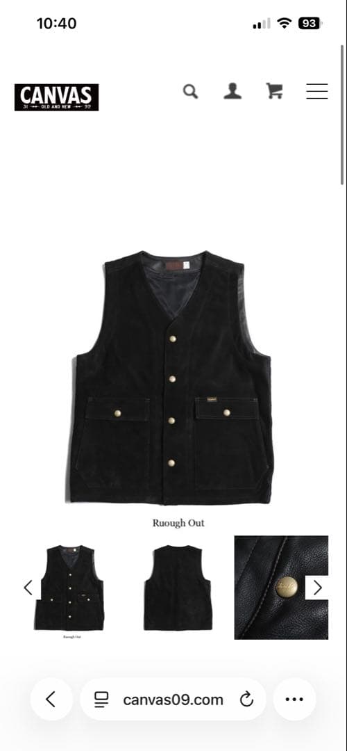 トップス TROPHY CLOTHING - RANCHER STEERHIDE VEST TROPHY CLOTHING(トロフィークロージング) レザーベスト Rancher