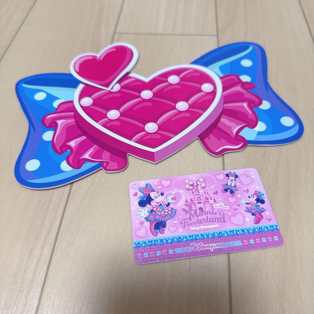 匿名配送】ミニー パルパルーザ ディズニーランドホテル 限定 特典