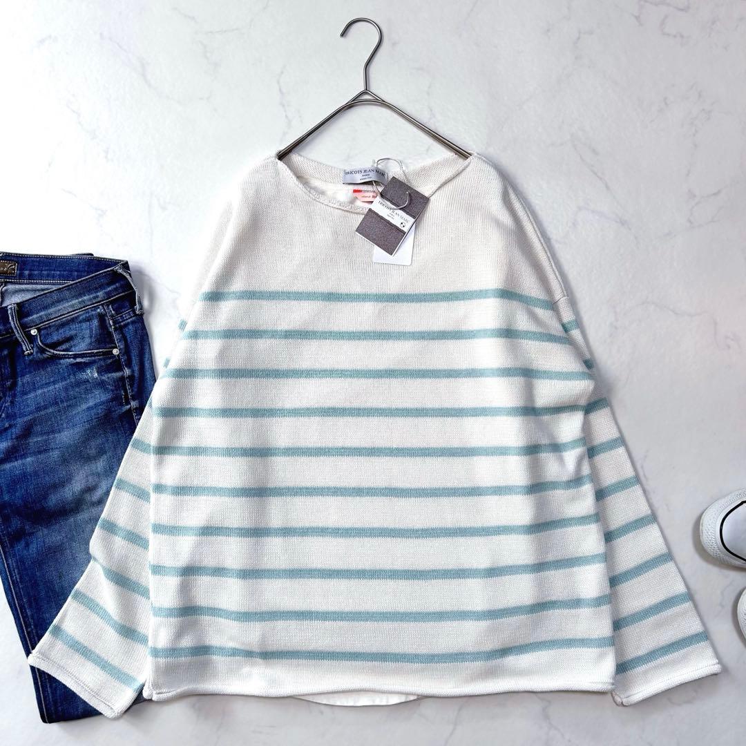 新品タグ付きジャーナルスタンダードレリューム トリコ ジャンマルクボーダーニット 追加》【TRICOTS JEANMARC/トリコ・ジャンマルク】 ニットプルオーバー