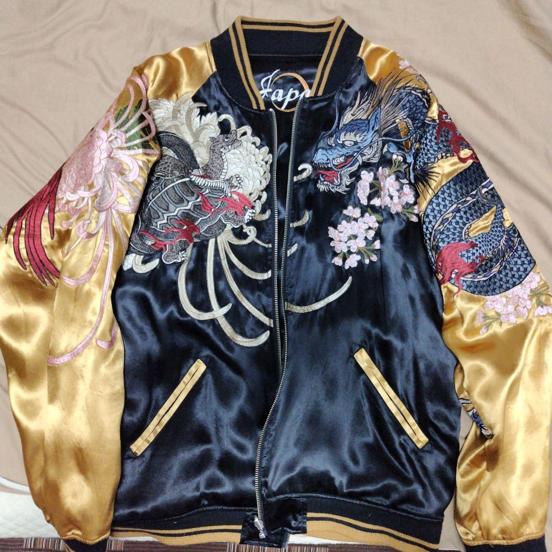 刺繍スカジャン 黒/金 ロックフィールド スカジャン | 横浜 | ジーンズハウス いわ乃 / MNSL