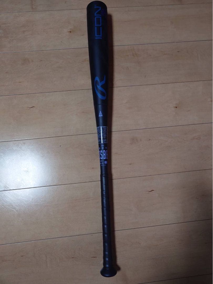 購入者確定　Rawlings ICON 軟式バット ブラック/ブルー 1万円OFFキャンペーン】2026モデル ローリングス 一般軟式 バット ICON