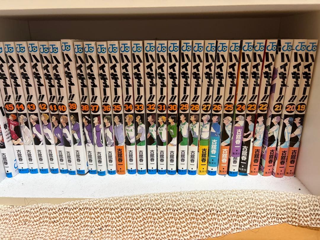 マンガ本セット　ハイキュー、ライジングインパクト、中華一番 ライジングインパクト 1 (集英社文庫(コミック版)) | 鈴木 央 |本