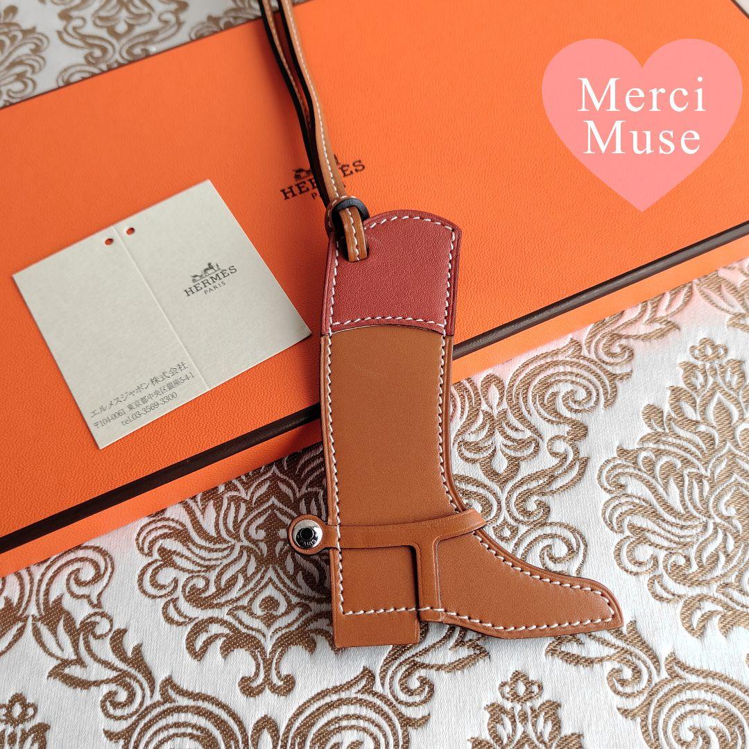 ❤お得なお品❤ブーツチャーム ゴールド エルメス バッグチャーム エルメス(HERMES)エルメス チャーム ブーツ バッグチャーム チャーム