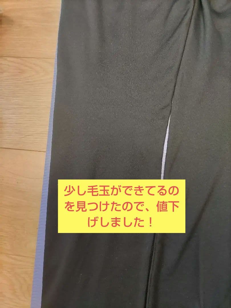 【YOSAヨサ　LuLuonルルオン】テラウェアオープンネック、スパッツ上下 楽天市場】【1000円offクーポン】ヨガウェア 上下セット トップス