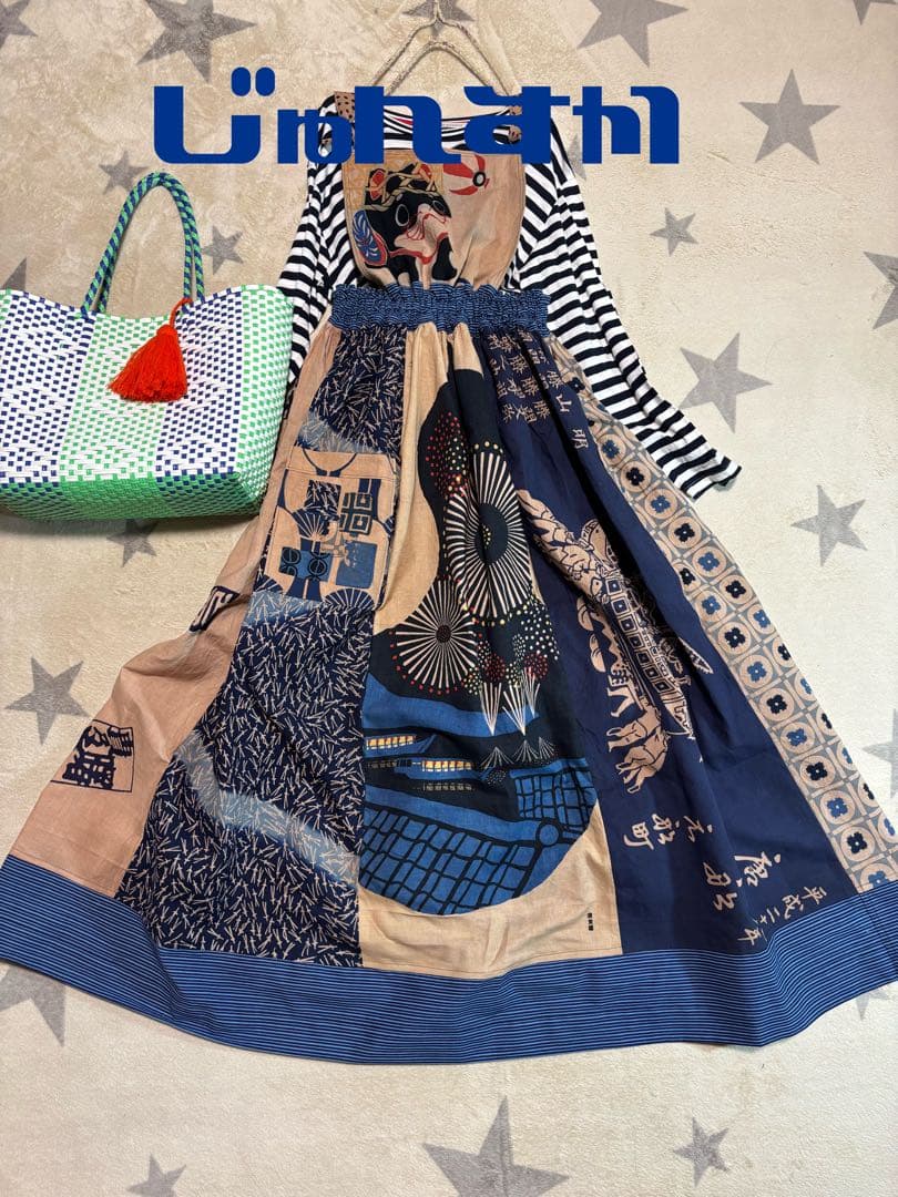 ppsk　1073 ジャンパースカート　花火　狛犬　手ぬぐい　手拭い 楽天市場】手ぬぐい 花火 かわいい 新潟 長岡花火 【公式】 長岡 越後