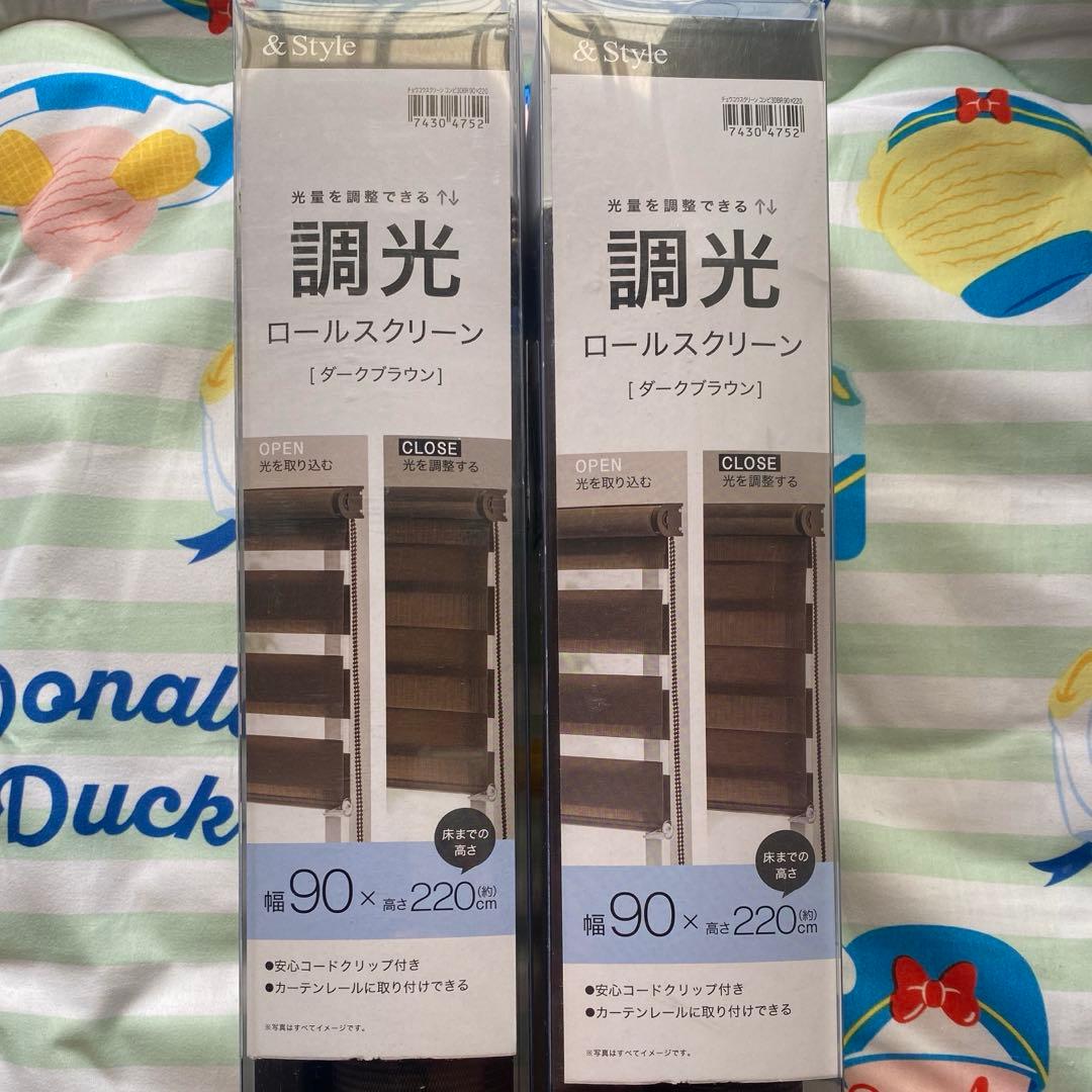 【新品】ニトリ 調光ロールスクリーン ダークブラウン2本セット ロールカーテン ダークブラウン | ニトリネット【公式】 家具
