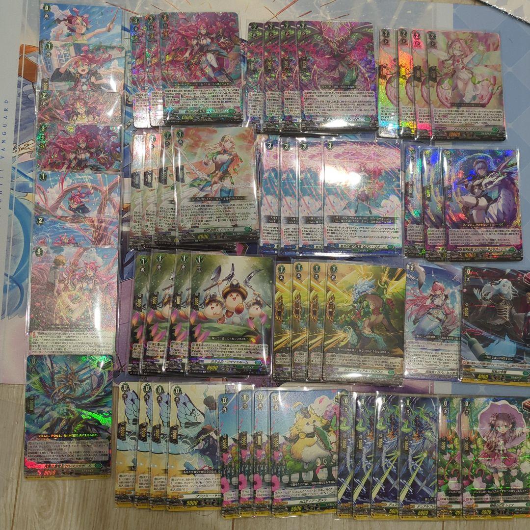 ベルクレア　デッキ 特価】ヴァンガード 悠久の大魔法師 ベルクレア デッキ - メルカリ