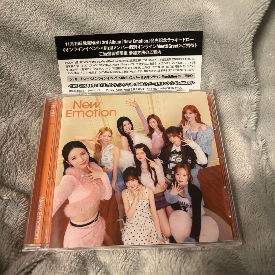 NiziU NewEmotion ラキドロ 通常盤 A賞 NiziU NewEmotion ラキドロ 通常盤 A賞 NiziU new emotionラッキー