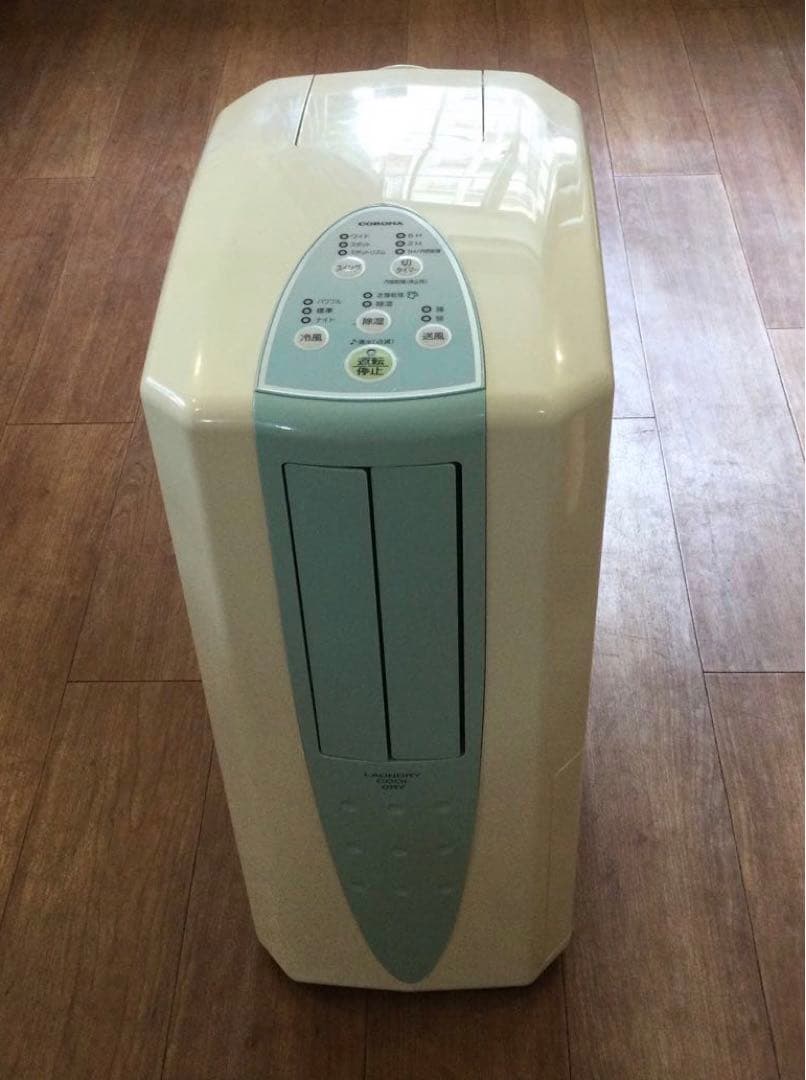 コロナ　冷風・衣類乾燥除湿機　CDM-1011　【動作品】 どこでもクーラー｜冷風・衣類乾燥除湿機｜株式会社コロナ