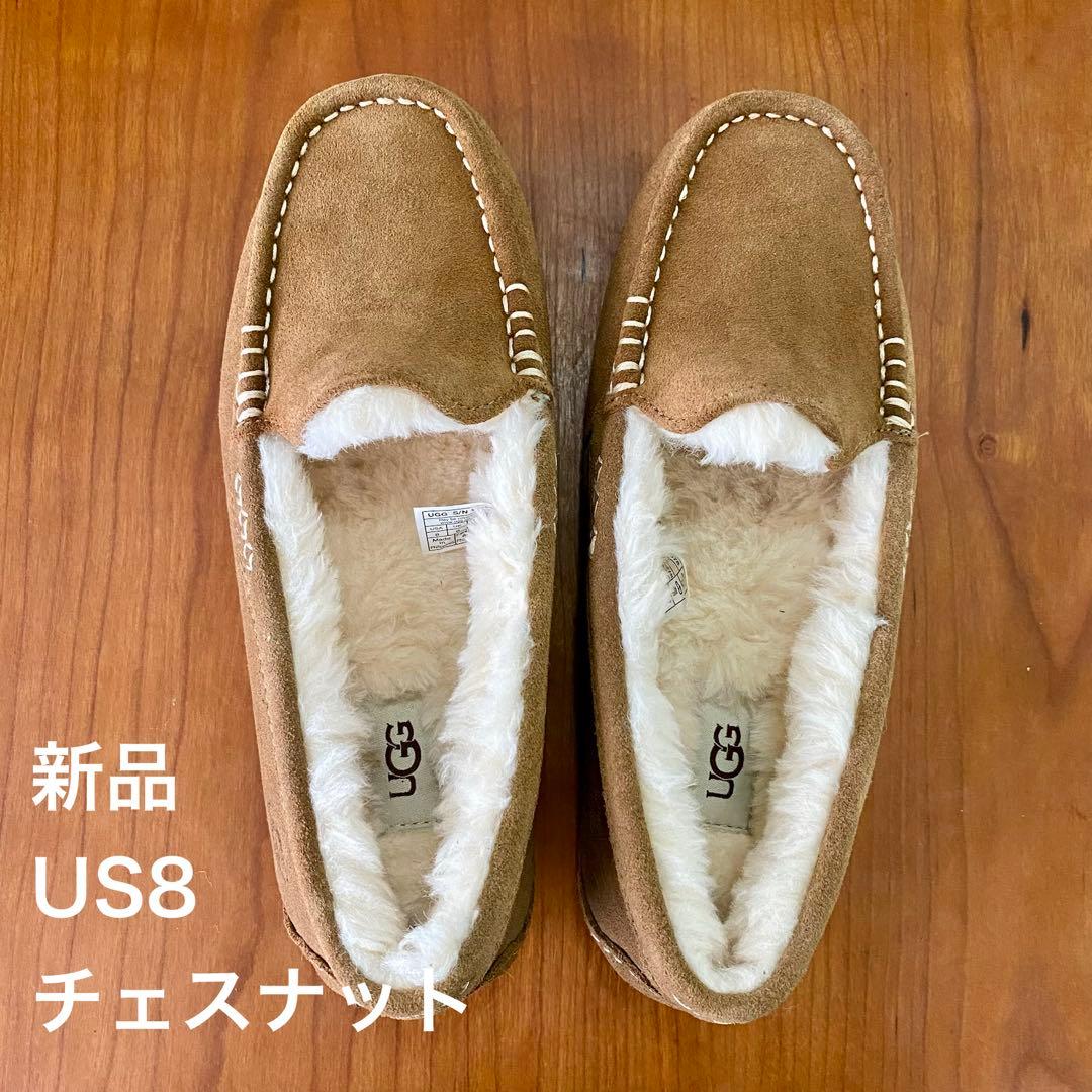 新品未使用UGG アンスレー チェスナット　モカシン スエード 25センチUS8 アグ UGG アンスレー モカシン （チェスナット） -waja bazar - 海外
