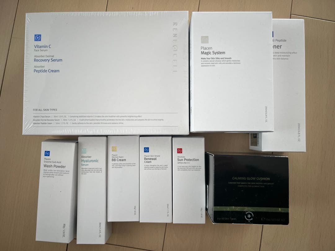 ルネセル　RENECELL　スキンケアセット 楽天市場】【潤いチャージ 韓国コスメ】韓国コスメ ミラクル