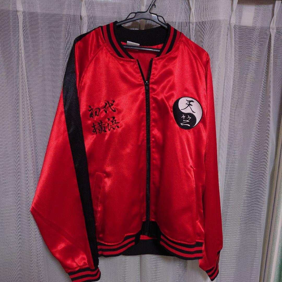 値下げ！【美品】【入手困難】東京リベンジャーズ　原画展　スカジャン　天竺 東京卍リベンジャーズ」原画展の最新情報が解禁！東京会場の記念グッズ