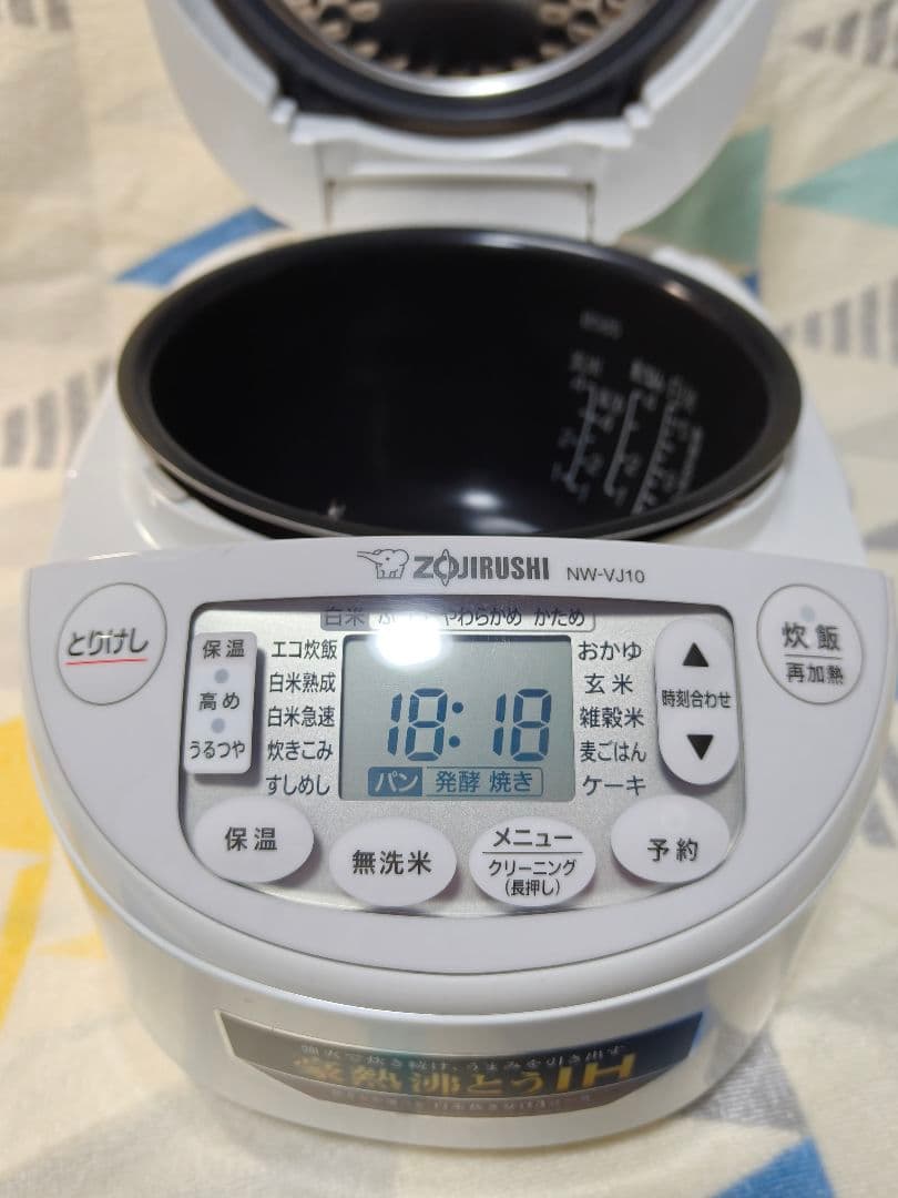 ZOJIRUSHI 2025年製 NW-VJ10型 IH炊飯 1.0L