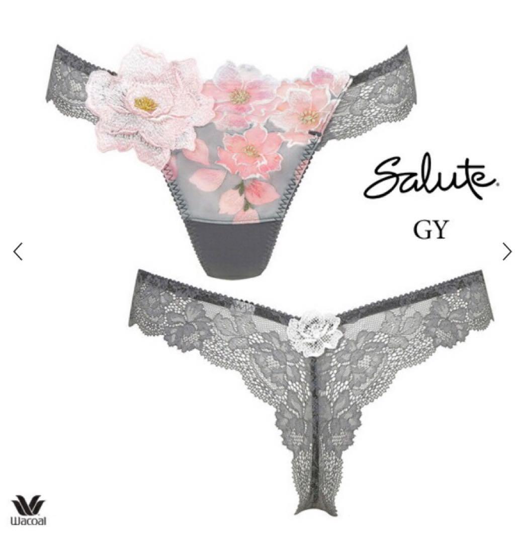 【サルート】希少G65 《新品》日本の花嫁03G プッシュアップブラソングセット