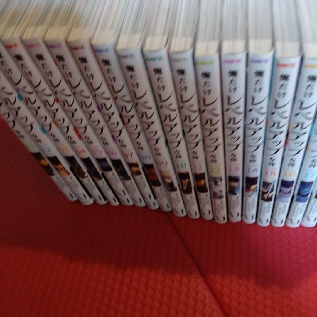 俺だけレベルアップな件 Amazon.co.jp: 俺だけレベルアップな件 15 (MFC) : DUBU(REDICE STUDIO