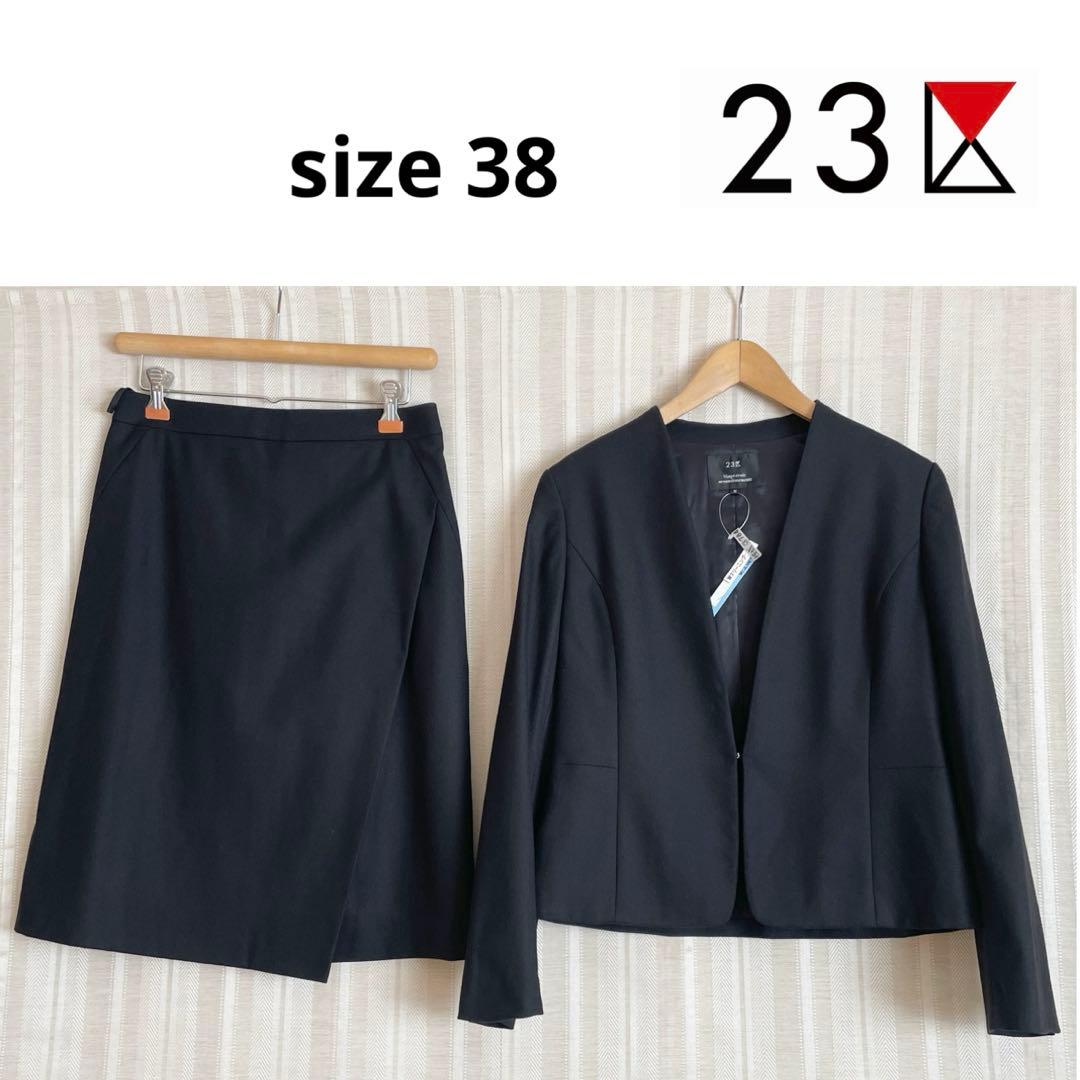 クリーニング済み！23区　Vネックノーカラージャケットスカートスーツ38 楽天市場】ノーカラージャケット vネック セットアップの通販