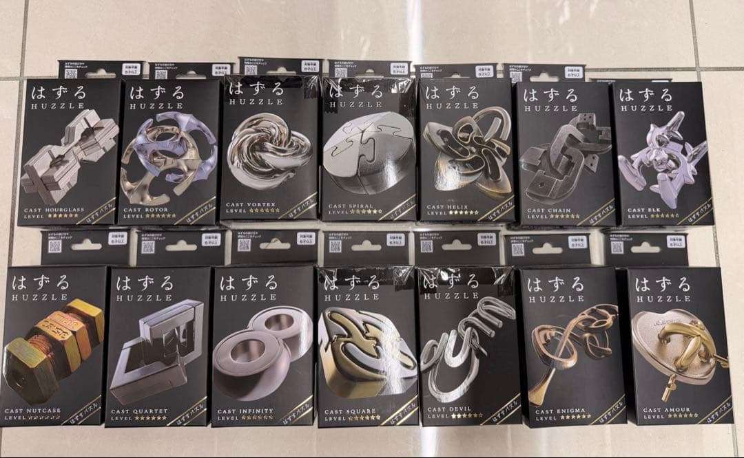 【新品未開封】はずる　14点セット Amazon.co.jp: 【上級編3個セット】 はずる 難易度5 【サイクロン