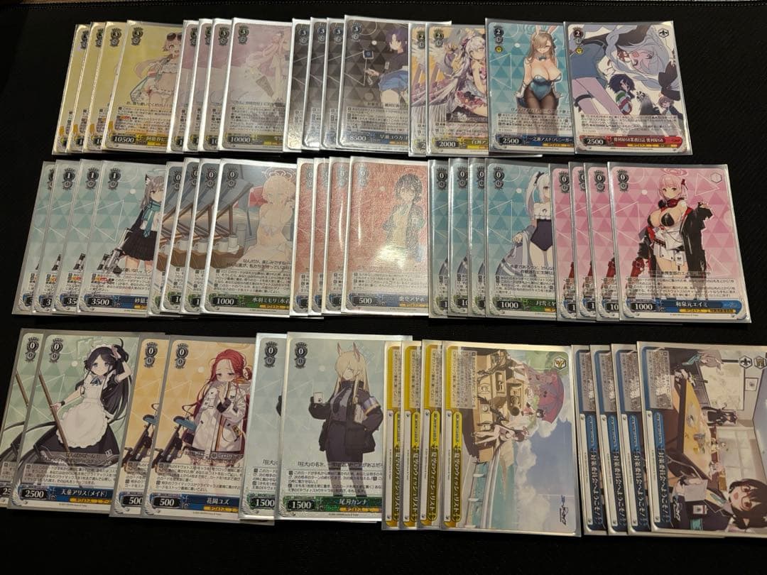 ヴァイス ブルーアーカイブ ブルアカ 門枝 デッキ これを読めばわかる！枝門ブルアカを徹底解説｜浅生なつめ