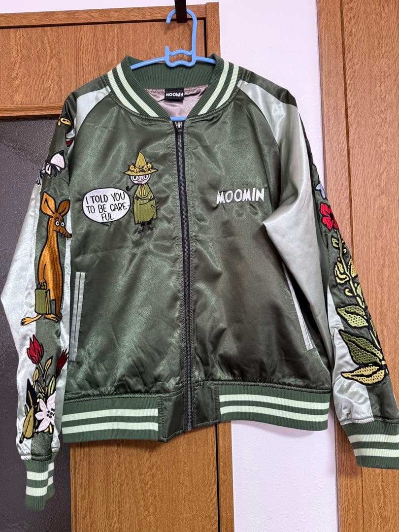 ポ*チ様 丸眞(マルシン) ムーミン スカジャン/スナフキン (L) キャラジャン】MOOMIN ムーミン スカジャン/スナフキン スカジャン(L