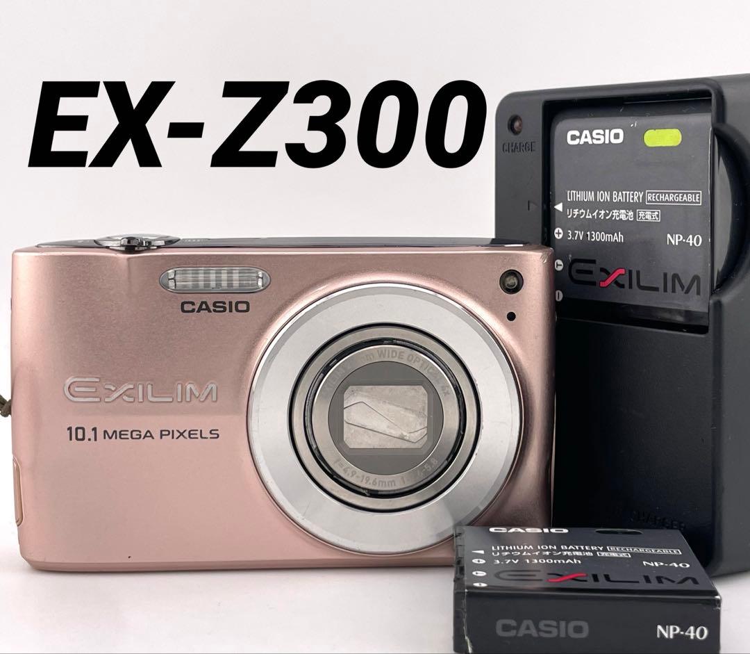 追加あり⭕️【動作確認済み】CASIO EXILIM デジカメ EX-Z300 CASIO EXILIM EX-Z300 コンパクトデジタルカメラ - メルカリ
