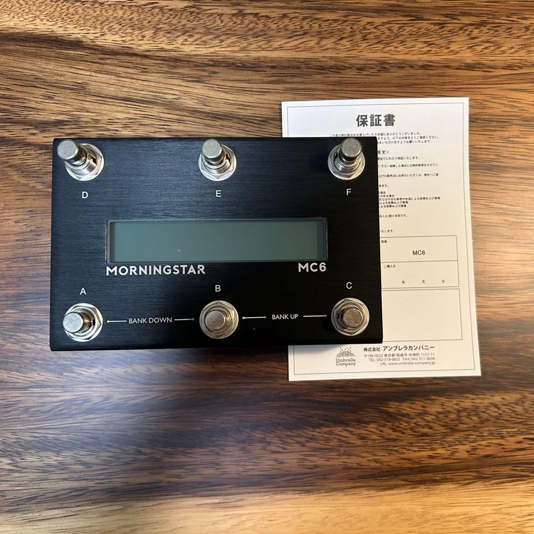 ギター Morningstar FX MC6 MIDI CONTROLLER Amazon | Morningstar FX / MC6 MKII Fully Programmable MIDI