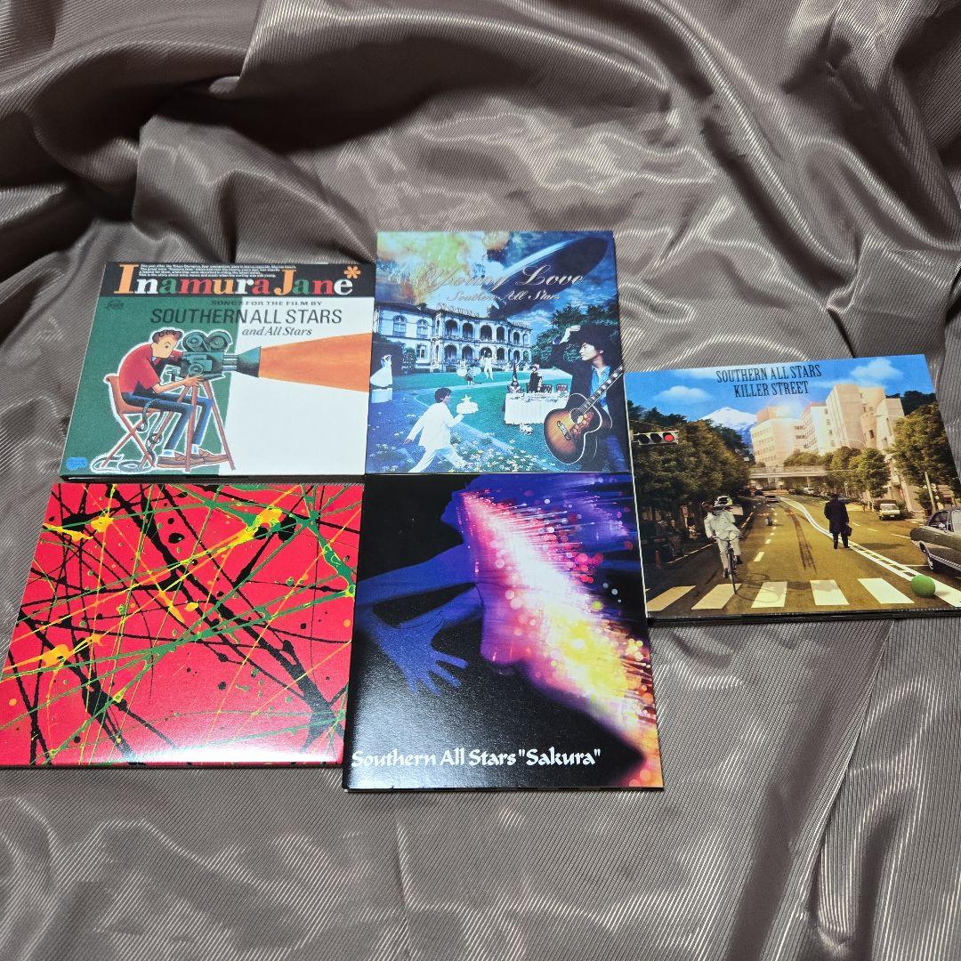 サザンオールスターズ 14アルバム リマスター盤 初回限定版ボックス